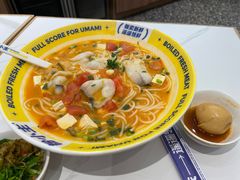 -粉小主·贵州酸汤牛肉粉(南京仙林金鹰店)