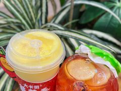-大卡司DAKASI(连城新天地店)