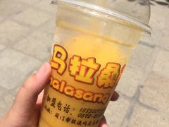 招牌马拉桑-马拉桑果汁(龙头路总店)