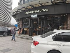 -红跑车(朝晖店)