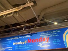 -阅·潮Readzone(珠海华发商都店)