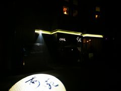 -Catail前苑(前门大街店)