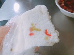 -芳婆糕团店(王府大街店)
