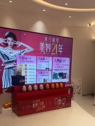 -杭州米兰柏羽医疗美容医院