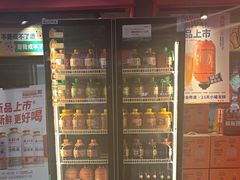 -永红源啤酒·烧烤·海鲜·大排档(青特城店)
