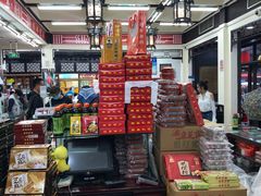 -采芝斋评弹茶馆(观前街店)