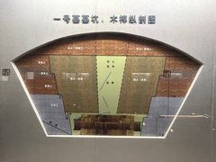 -汉陵苑
