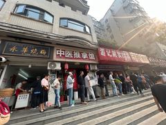 -牛师傅牛肉面(尚隆路店)