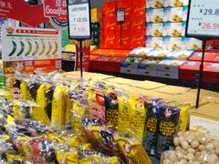 零售区-水果地带(银泰城店)