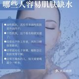 补水是为了什么？ 春天：为了夏天不长斑， 夏天：为了