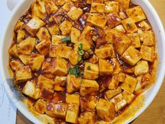 麻婆豆腐-南小馆(迪士尼小镇店)