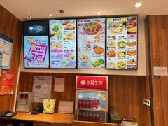 -小杨生煎(宜川路店)