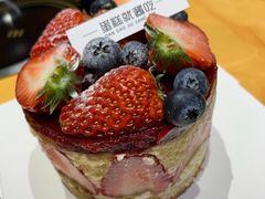 -就酱吃蛋糕(麦凯乐大庆经典店)