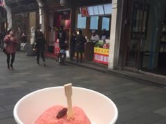 -定胜糕小店-蒋顺发
