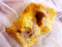 咸蛋厚芋泥软软包-LELECHA乐乐茶(新街口大洋店)