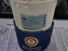 -瑞幸咖啡(中关村科贸电子城店)