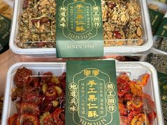 -清真军军绿豆糕(回坊总店)