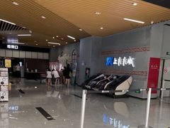 -SFC上影影城(新世界店)