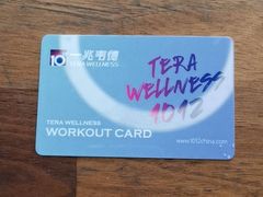 -一兆韦德健身(慧芝湖店)