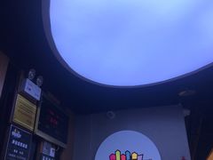 -欢乐牧场海鲜烤肉自助(牡丹园店)