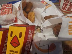 -汉堡王(兰州中心店)