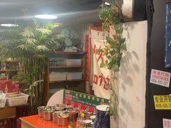 -永安里地摊烤肉(首创店)