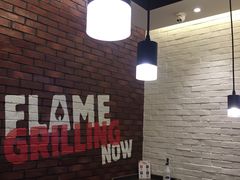 -汉堡王(歌斐中心店)