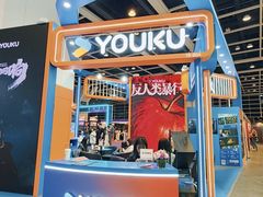 -香港会议展览中心演讲厅