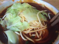 -十八梯眼镜面(五红路店)