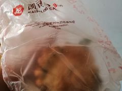 -凯司令西饼店(东建路店)