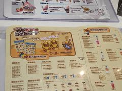 -DQ·蛋糕·冰淇淋(天通苑华联店)