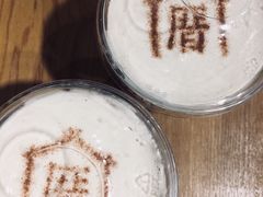 草莓小确幸-厝内小眷村(天河南一路店)