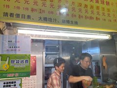 -下环街市熟食中心