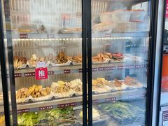 -张十三·益阳麻辣烫(深圳景田店)
