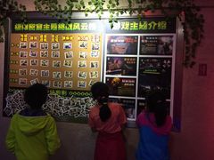 -CLUE演绎实景剧本杀(江南西店)