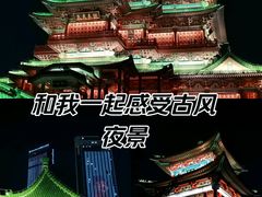 -滕王阁旅游区
