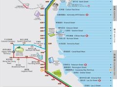 -义顺牛奶公司(庇利金街店)