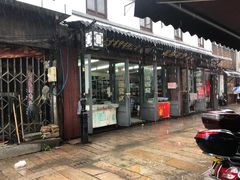 门面-荣阳楼(山塘街店)