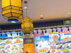 -渔家风味·鲅鱼水饺·央视展播·海鲜天津菜(开发区店)