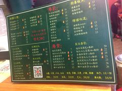 -香港鸿记冰室