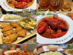 -叶派龙虾•招牌香辣蟹·海鲜(中海国际店)