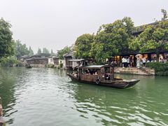 -乌镇西栅景区