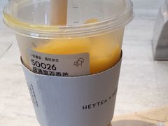 -喜茶(北京三里屯太古里店)