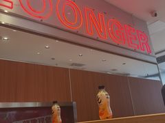 -龍歌自助小火锅(市南金茂湾店)
