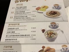 菜单-翠華餐廳(浦东机场T1店)