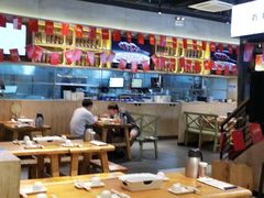 大堂-木屋烧烤(龙湖天街店)