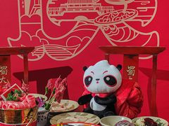 -蜀大侠火锅(总府路店)