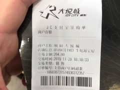 -HIHE Bistro·Oyster Bar(华熙live店)