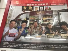 -南香茶餐室