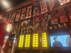 -炉胜·炉端烧·居酒屋